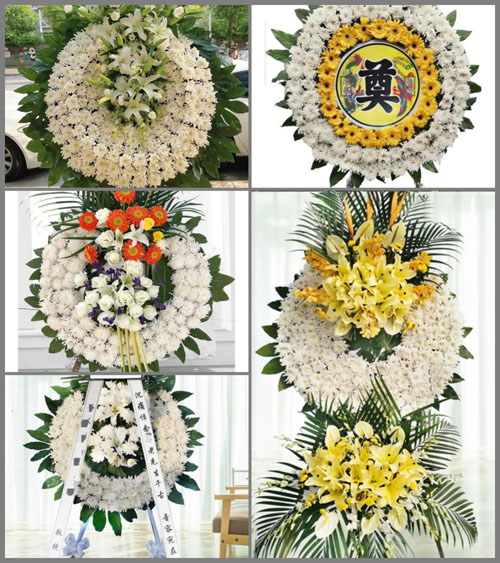 河南南阳镇平县二龙乡王坪村花圈速递